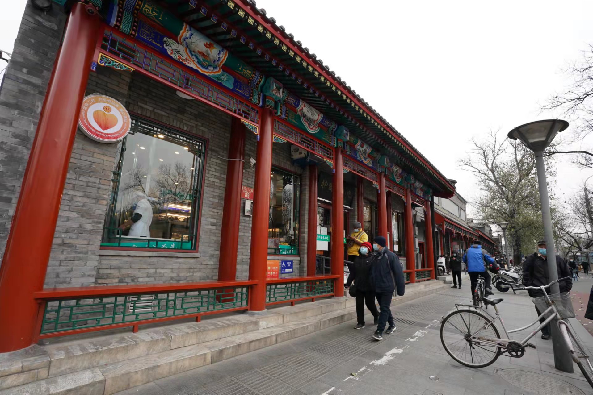 卸妆后亮出老街风貌北京西安门大街变开放式博物馆