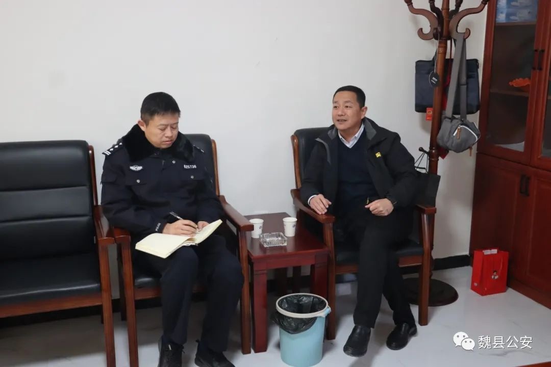 为进一步推进当前重点工作,12月1日下午,魏县公安局党委副书记,政委庞