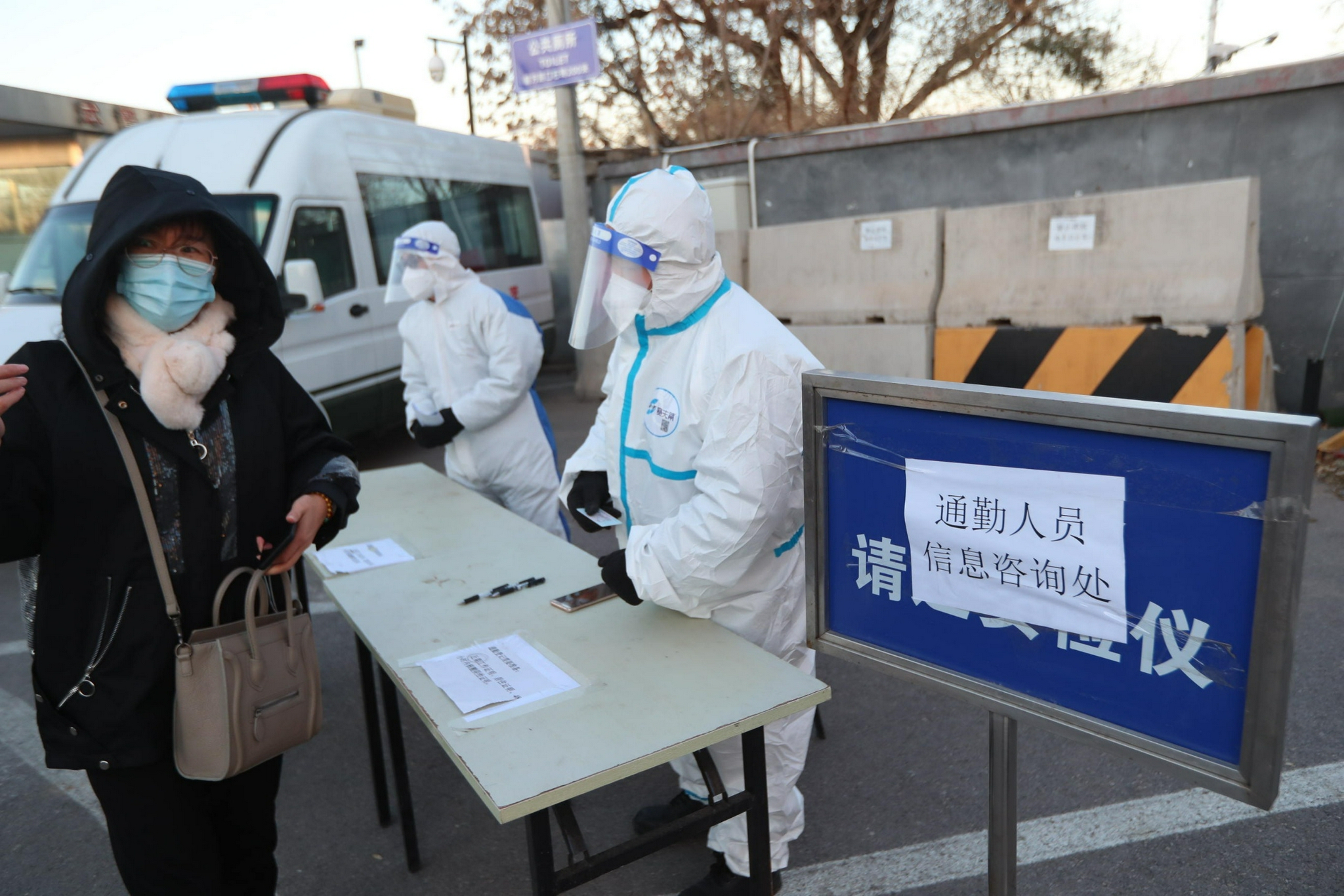 京津冀火车通勤族持通勤标识或三项证明可进京