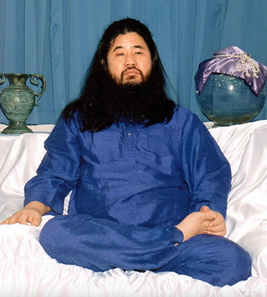 "奥姆真理教"头目麻原彰晃 来源:雅虎新闻