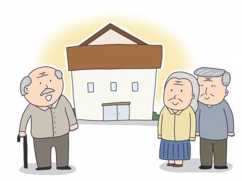 《意见》强调,要健全养老服务体系,创新居家社区养老服务模式,以居家