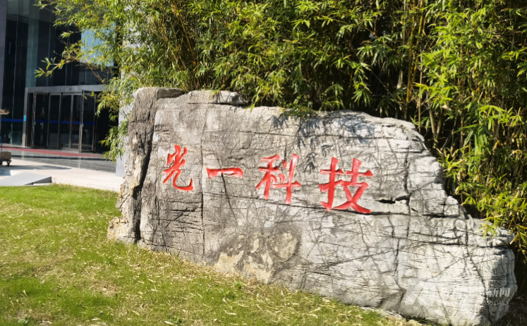 图片来源：每经记者 黄鑫磊 摄（资料图）