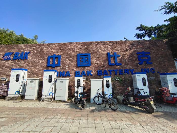 比克动力曾是国内电池出货量排名前十的行业头部企业。视觉中国