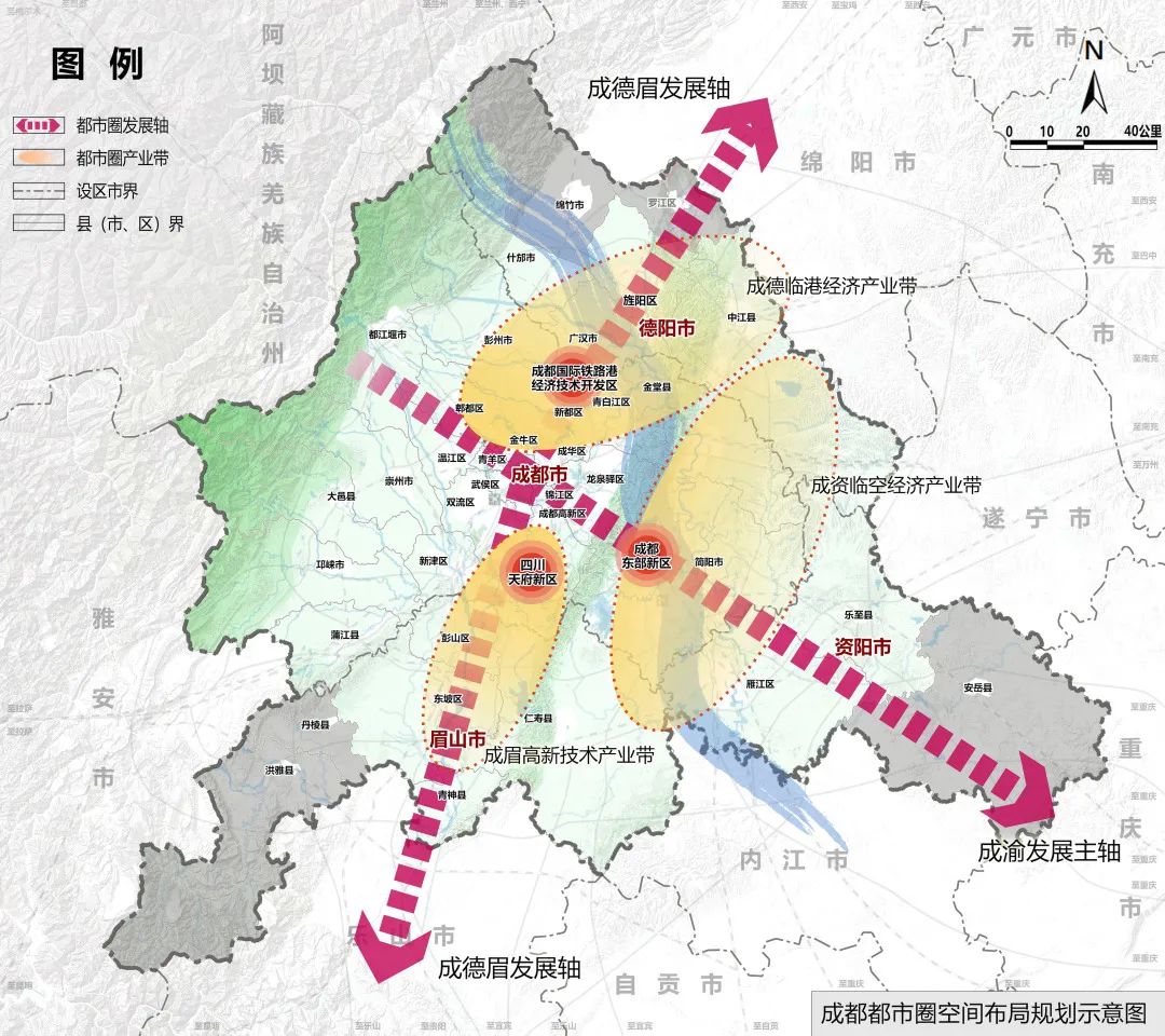 成都都市圈空间布局规划示意图 图片来源:四川省推进成德眉资同城化