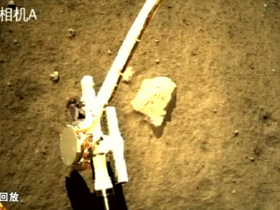 嫦娥五号探测器月面采样