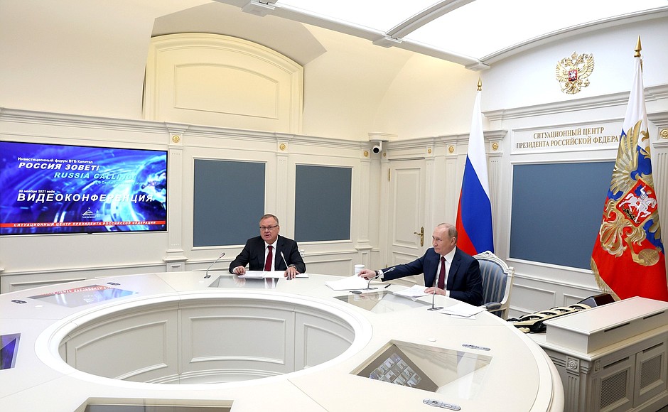 30日，俄罗斯总统普京以视频连线方式参加“俄罗斯在召唤”年度论坛（图自俄总统官网，下同）
