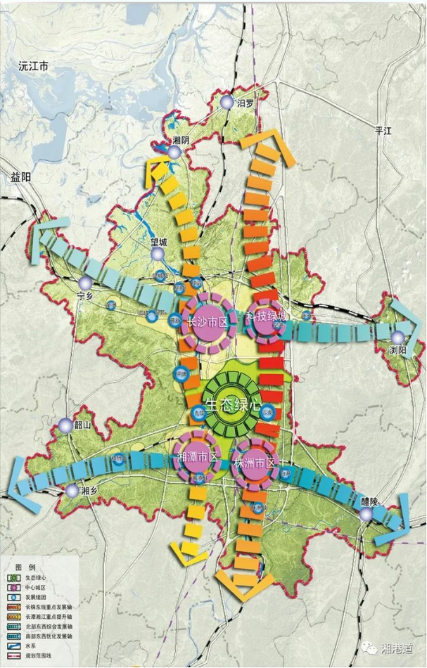 长株潭经济一体化,核心区空间结构规划图