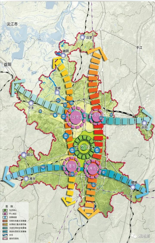 长株潭经济一体化，核心区空间结构规划图