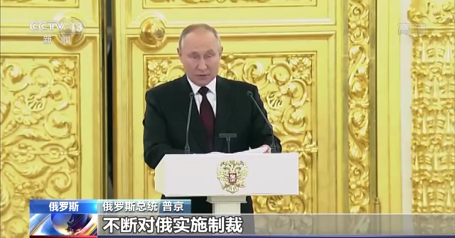 俄罗斯总统普京：北约国家不断在俄边境地区制造事端