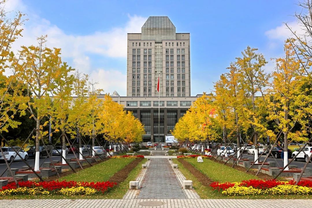 20211202江南大学对称之美