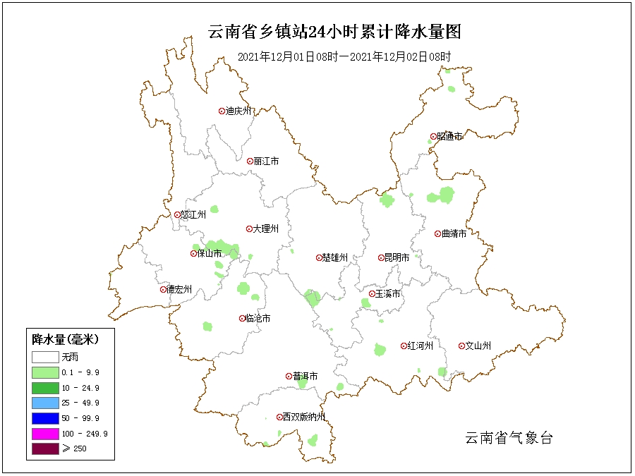 【主播说天气】本周末，云南这些地方非阴即雨