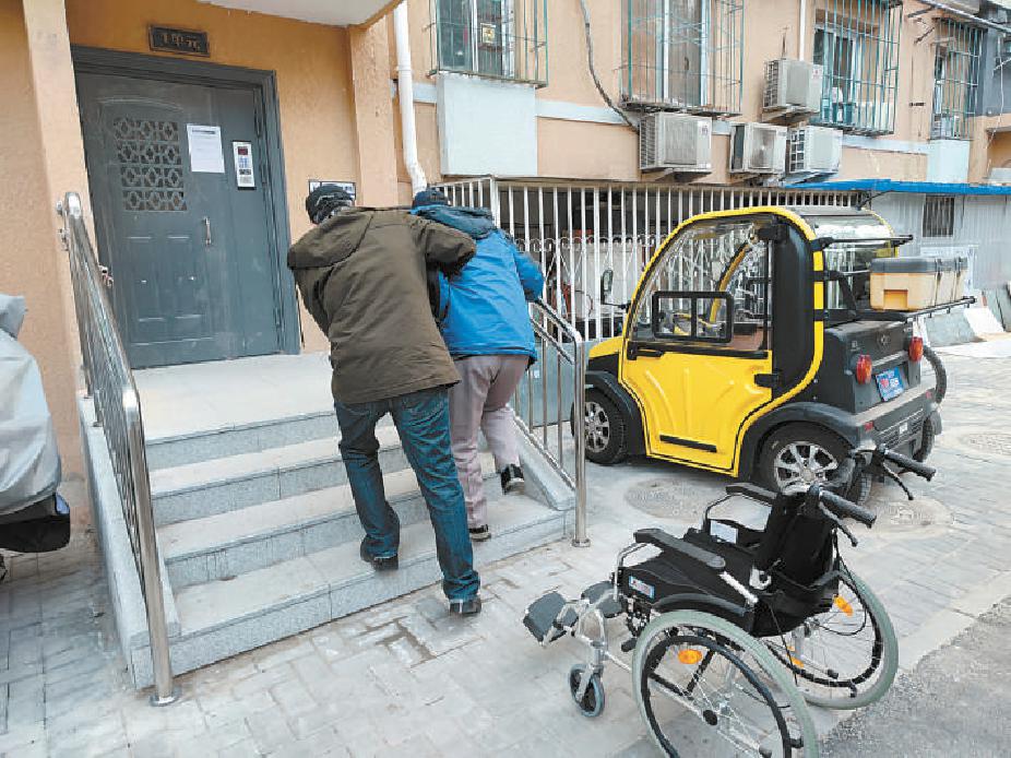 楼前坡道刚满月怎么就拆了