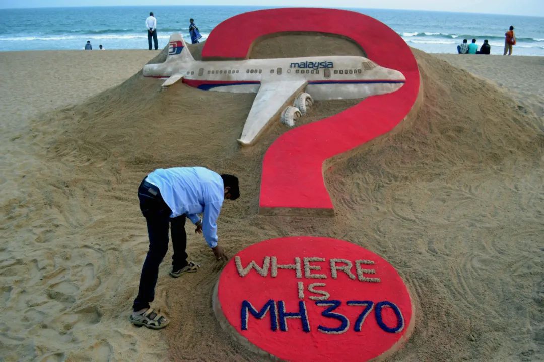 失联七年的马航MH370找到了？家属最新回应