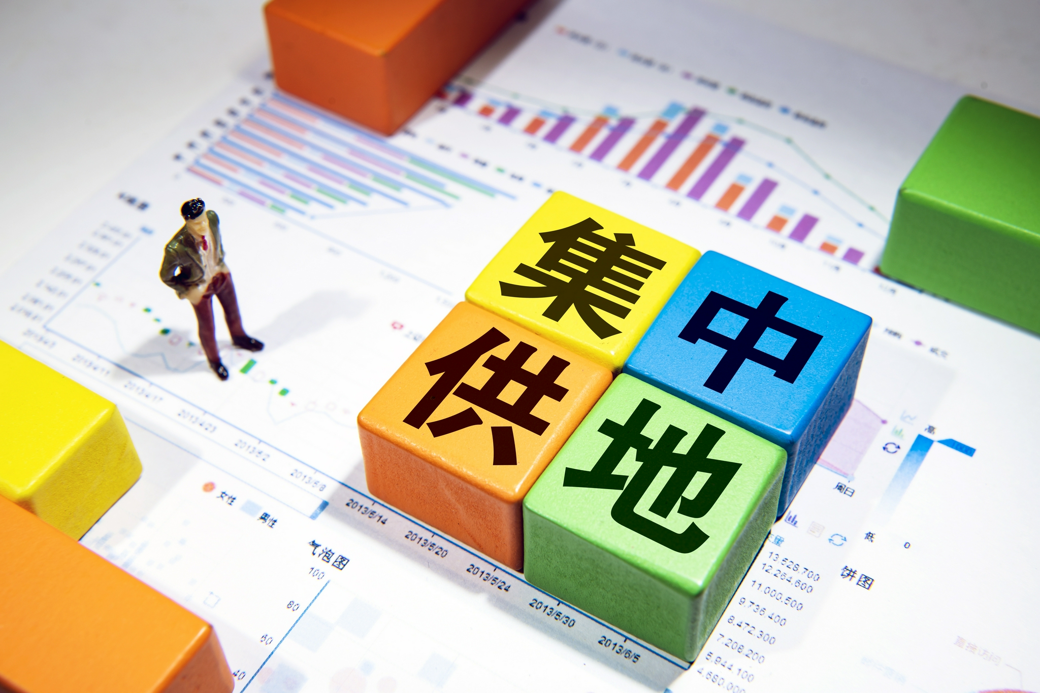 上海三批集中供地收官27宗地揽金470亿招商蛇口成赢家