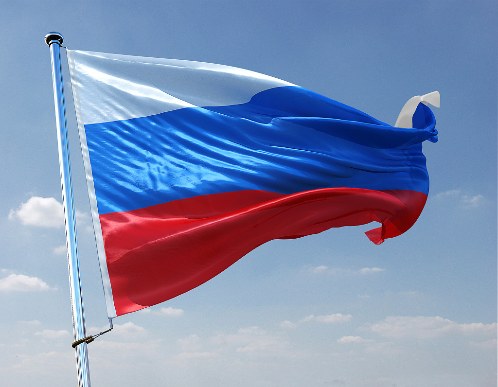 俄罗斯国的国旗图片