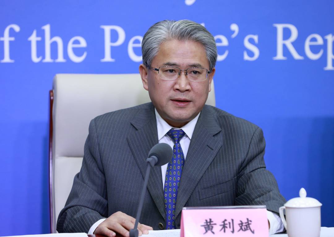 工信部节能与综合利用司司长黄利斌(图片来源:工信部)