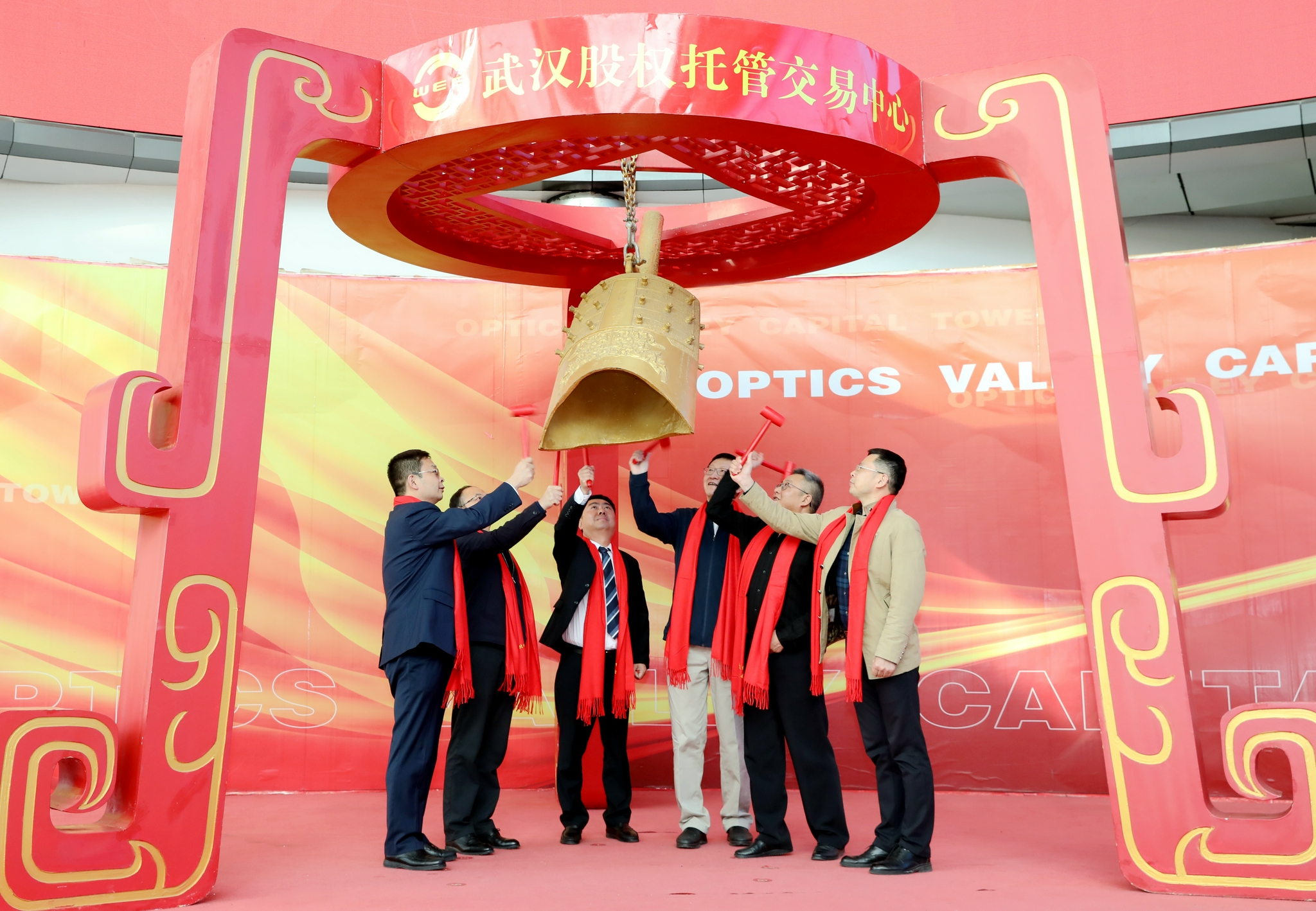 挂牌之全篇100%正版资(挂牌之全篇100%正版资料的特色和优势总结)