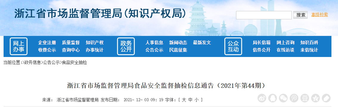 黄啤酒排行_2020年中国黄啤酒行业市场深度调查及发展现状报告