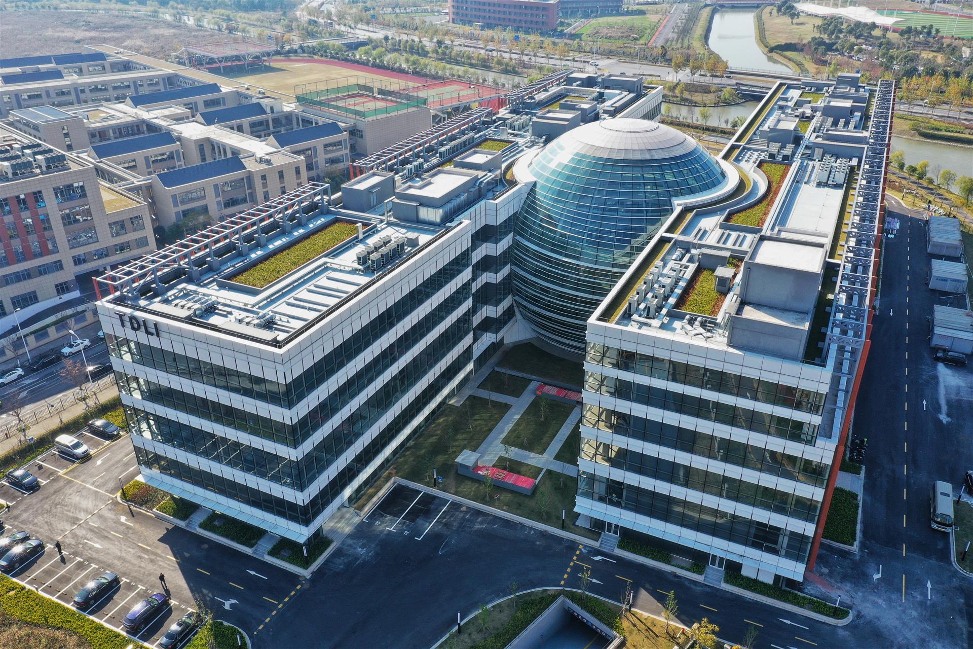 研究所实验楼启用,刚过95岁生日的李政道发来贺信