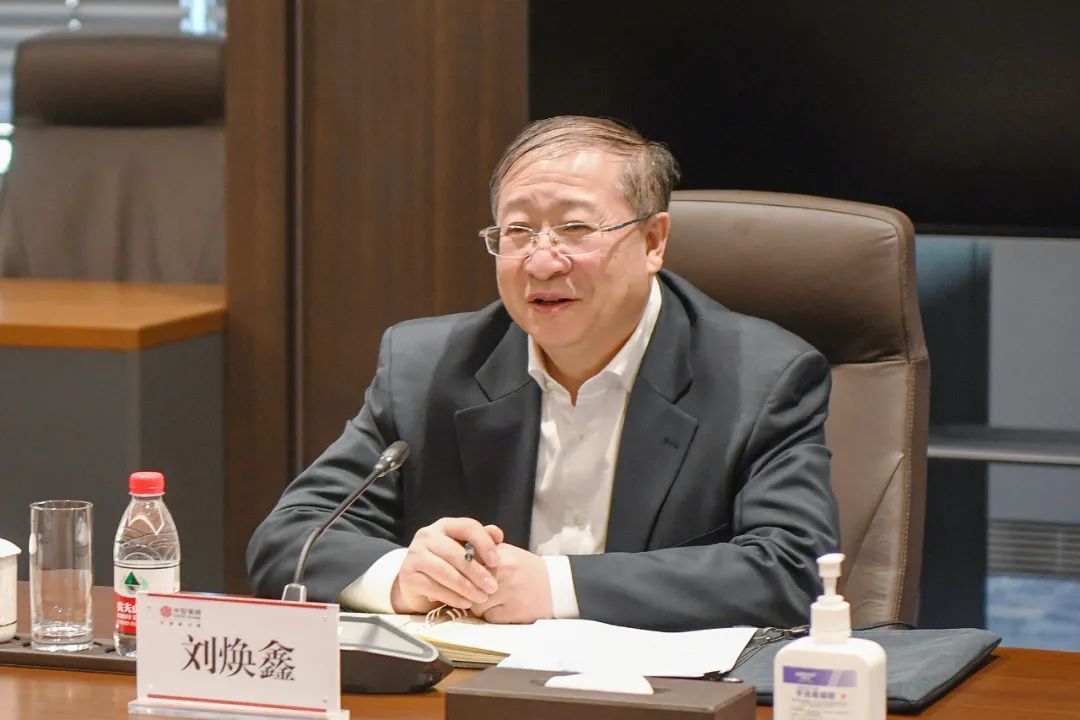 国家乡村振兴局与中信集团举行工作会谈