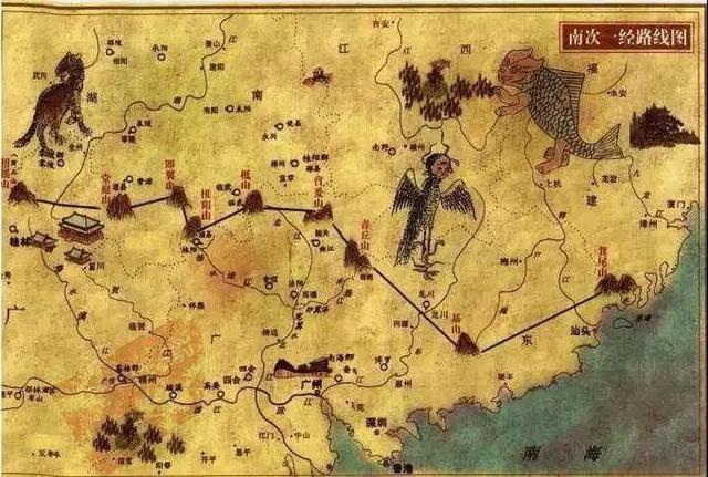 新京雅集——《山海经彩色插图本》:解锁上古文明的"一手密钥"