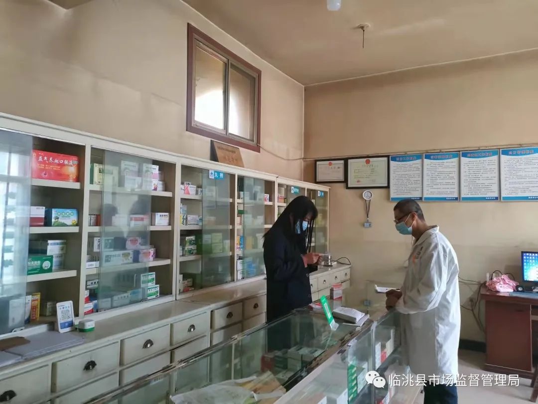 医药行业的风云变幻：解析西药批发领域的最新动态