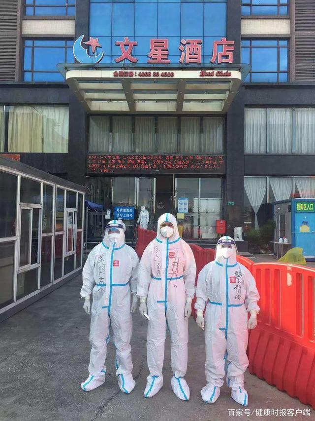 咸阳广州疫情与同一入境隔离酒店相关酒店已调为中风险地区