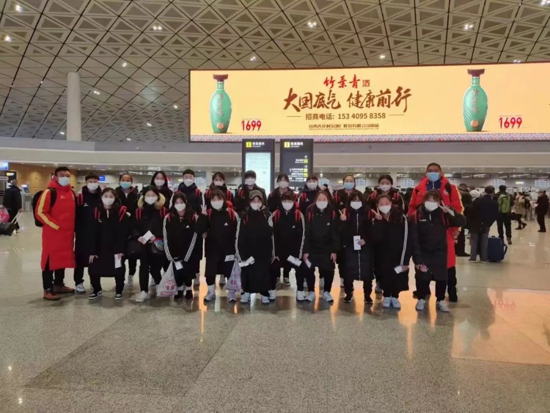 长春亚泰吉林农业大学女子足球队启程参加2021年中国足球协会女子足球乙级联赛