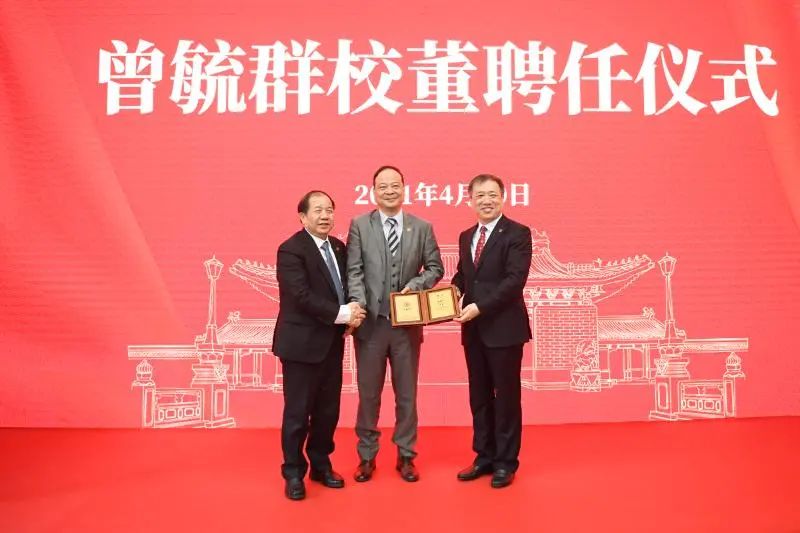 图片来源：上海交大