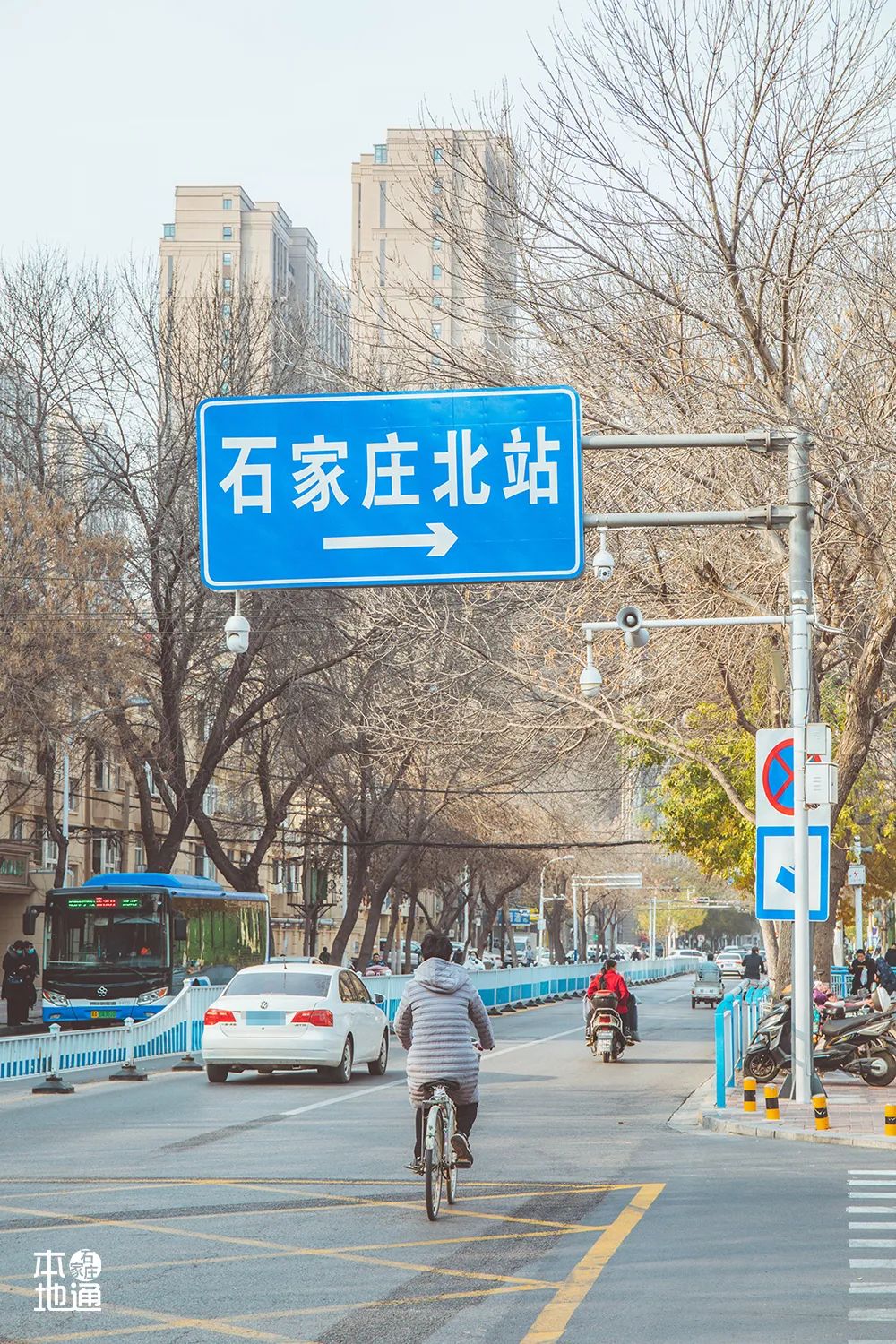 石家庄北站上车下车63年