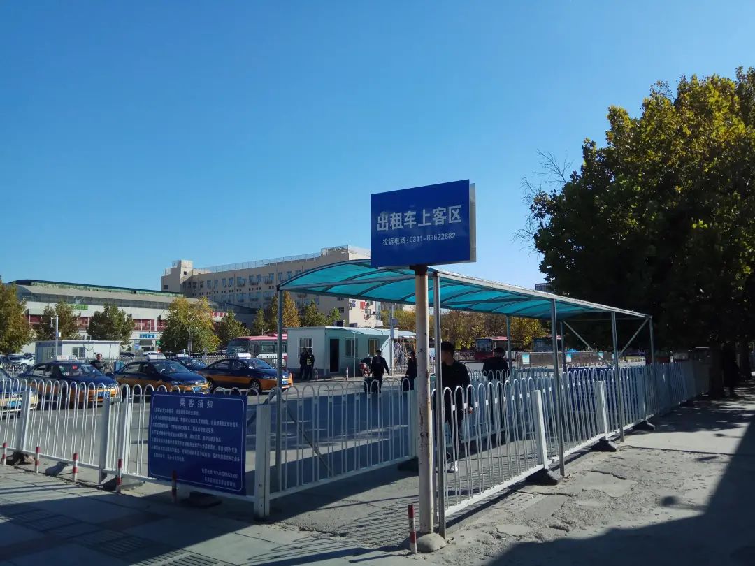 石家庄北站上车下车63年