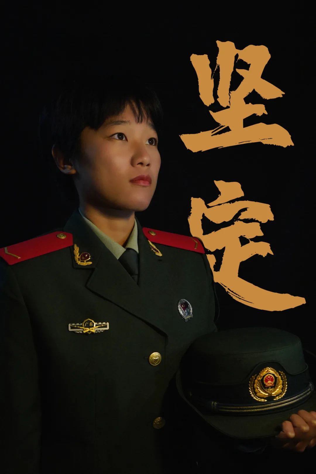 飒你们想看的新训女兵海报来啦