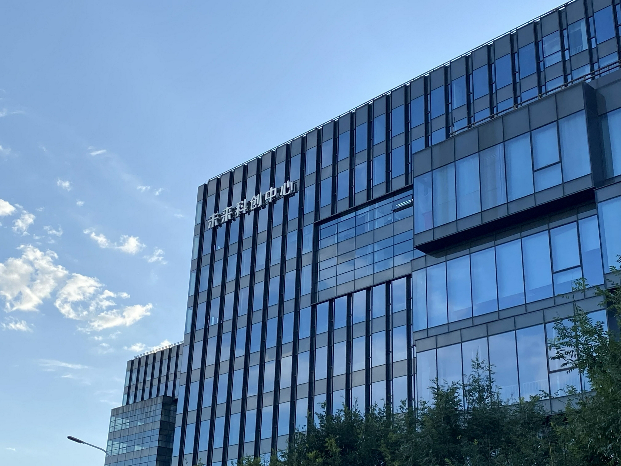 未来科创中心实景图