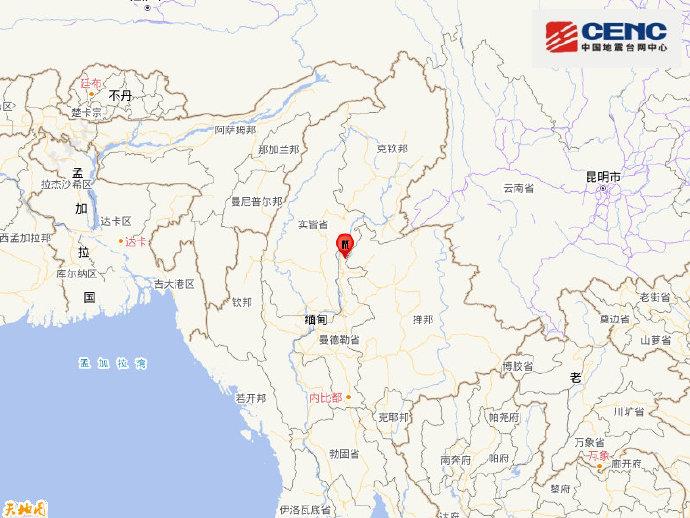 缅甸发生5.0级地震 震源深度10千米