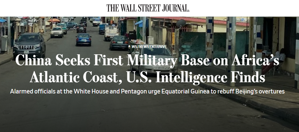 美国媒体又“敲警钟”！这次是炒作“中国寻求在赤道几内亚设永久军事存在”