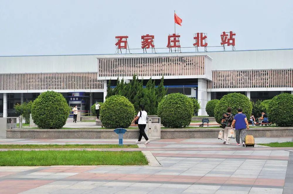 石家庄北站,上车下车,63年……|石家庄市_新浪财经_新浪网