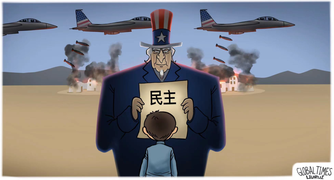 为什么说美国"民主峰会"还没开就已经败了?