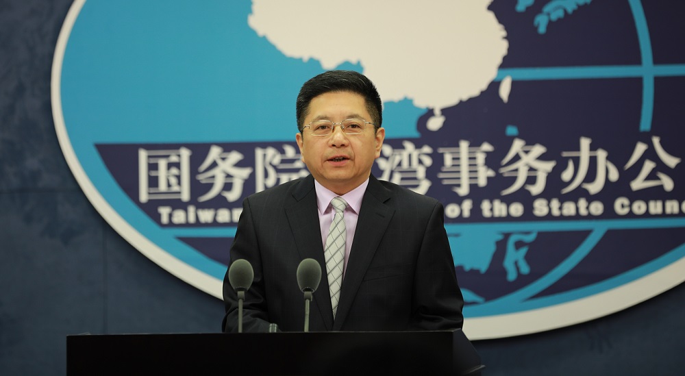台陆委会禁止台湾有关人员参与海峡论坛 国台办回应