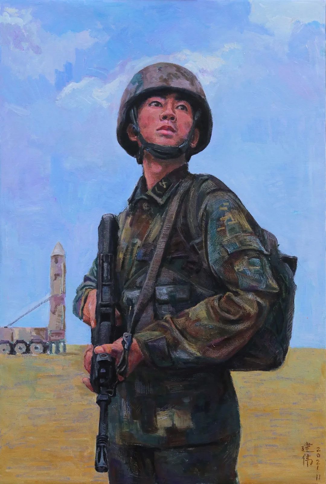 火箭军第二届基层美术书法骨干培训班圆满结束