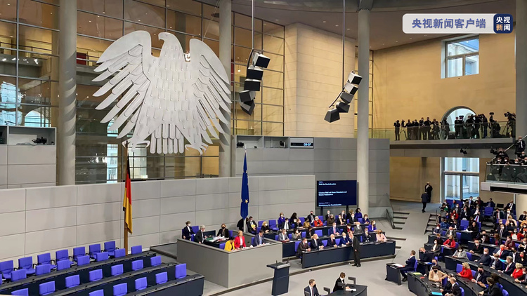 ​德国联邦议院就总理选举进行投票 预计朔尔茨将顺利当选