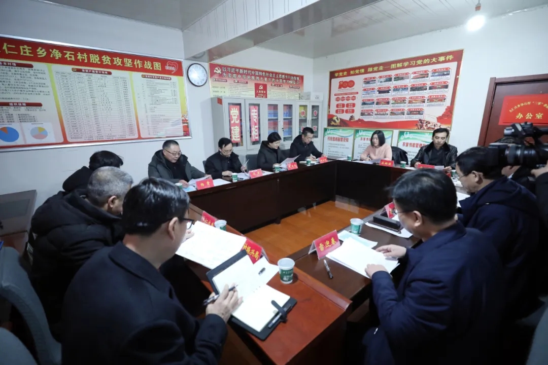 在随后召开的座谈会上,浑源县委书记高莹介绍了浑源县巩固拓展脱贫