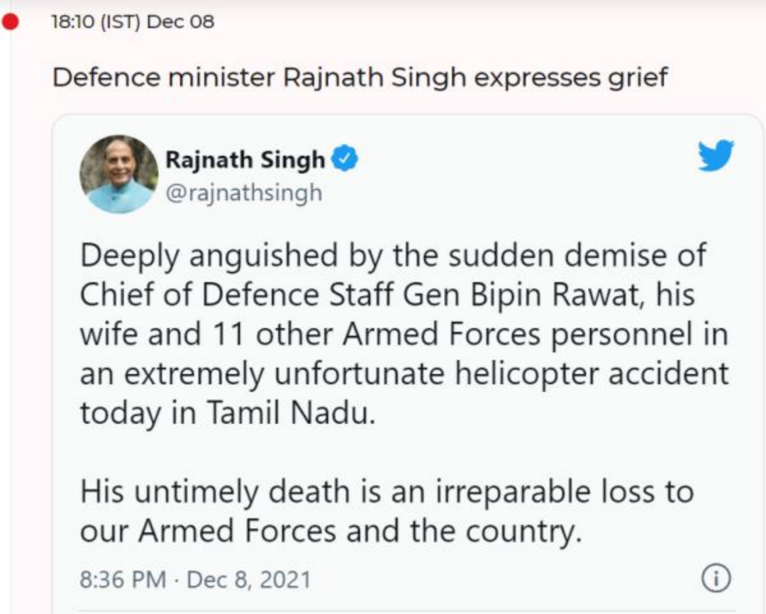 印度国防部长辛格在社交媒体上向拉瓦特致哀