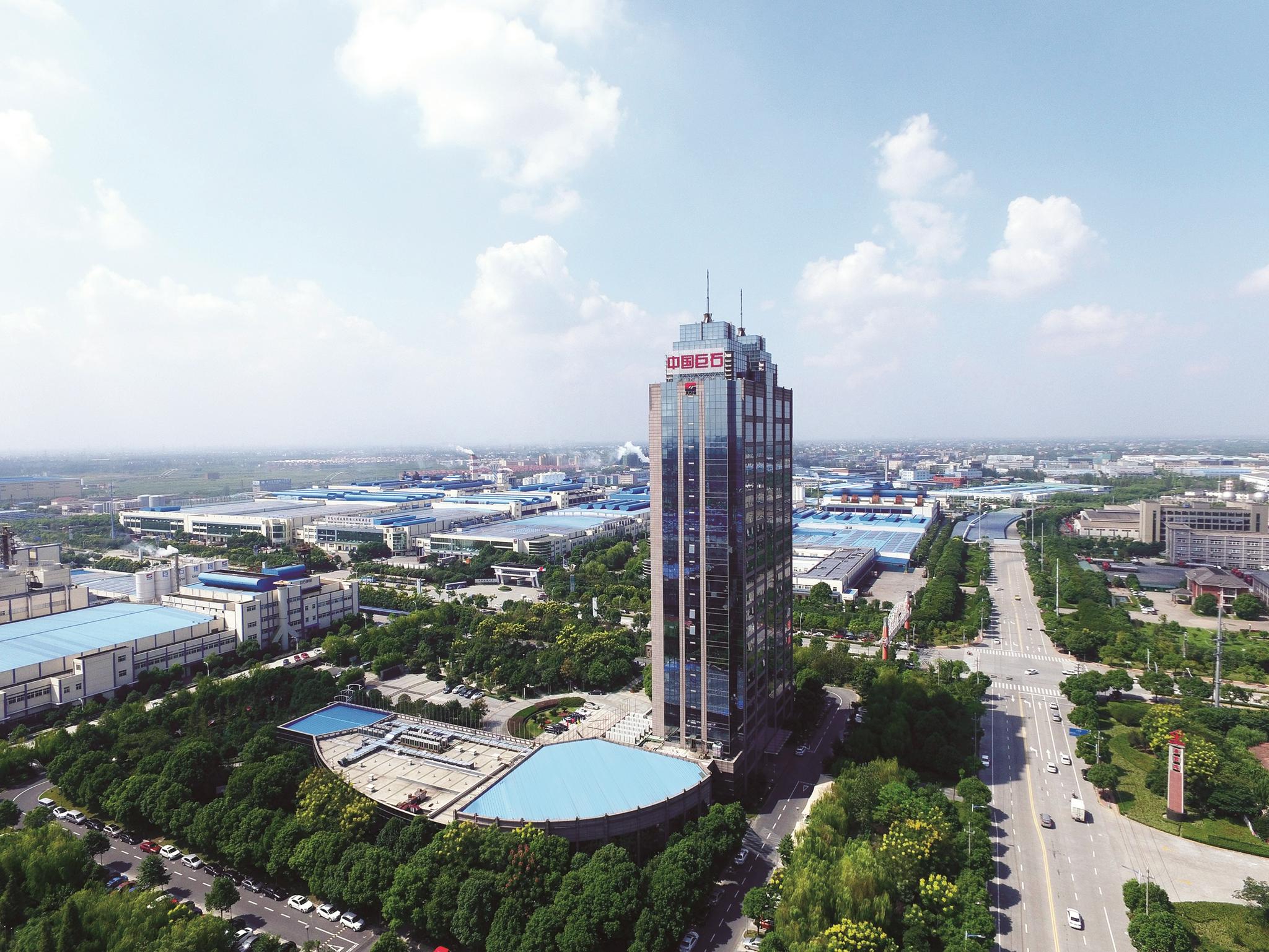 探寻中国巨石高质量发展背后的动力之源|玻纤_新浪财经_新浪网