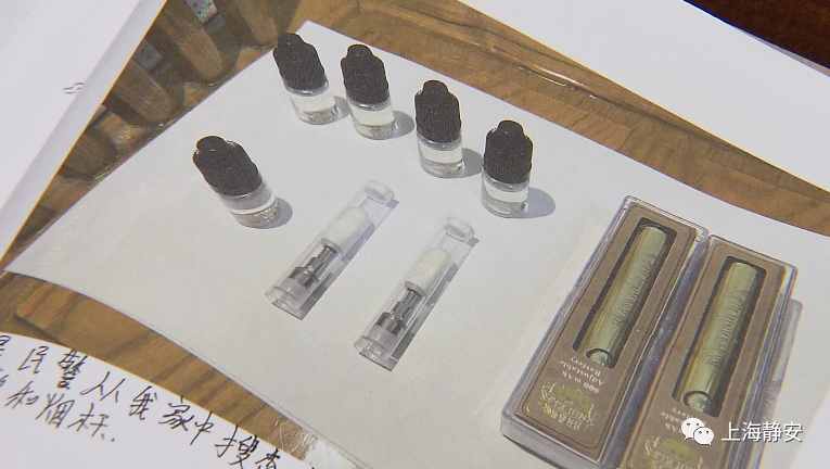 了这样一起案件,被告人宋某因贩卖合成大麻素电子烟油的"上头电子烟"