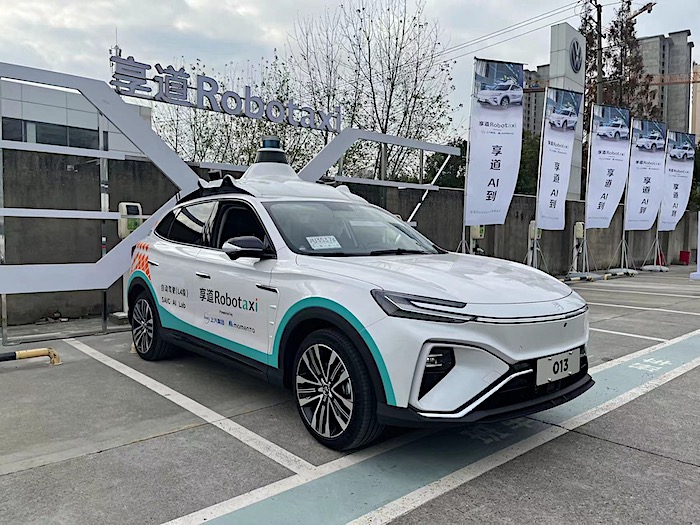 享道robotaxi服务可被视作母公司上汽集团"电动化 智能网联化 共享化"