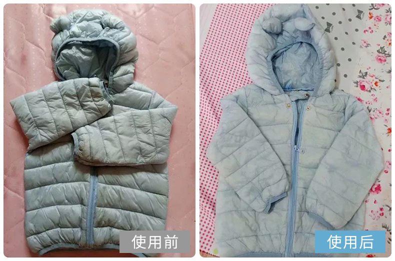 羽绒服能干洗吗始祖鸟(羽绒服能干洗吗)
