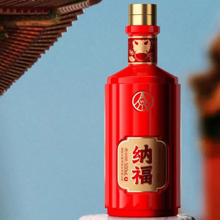 一瓶拍出98万的五粮液，这背后的惊人秘密竟然是一坨活了637年的泥巴