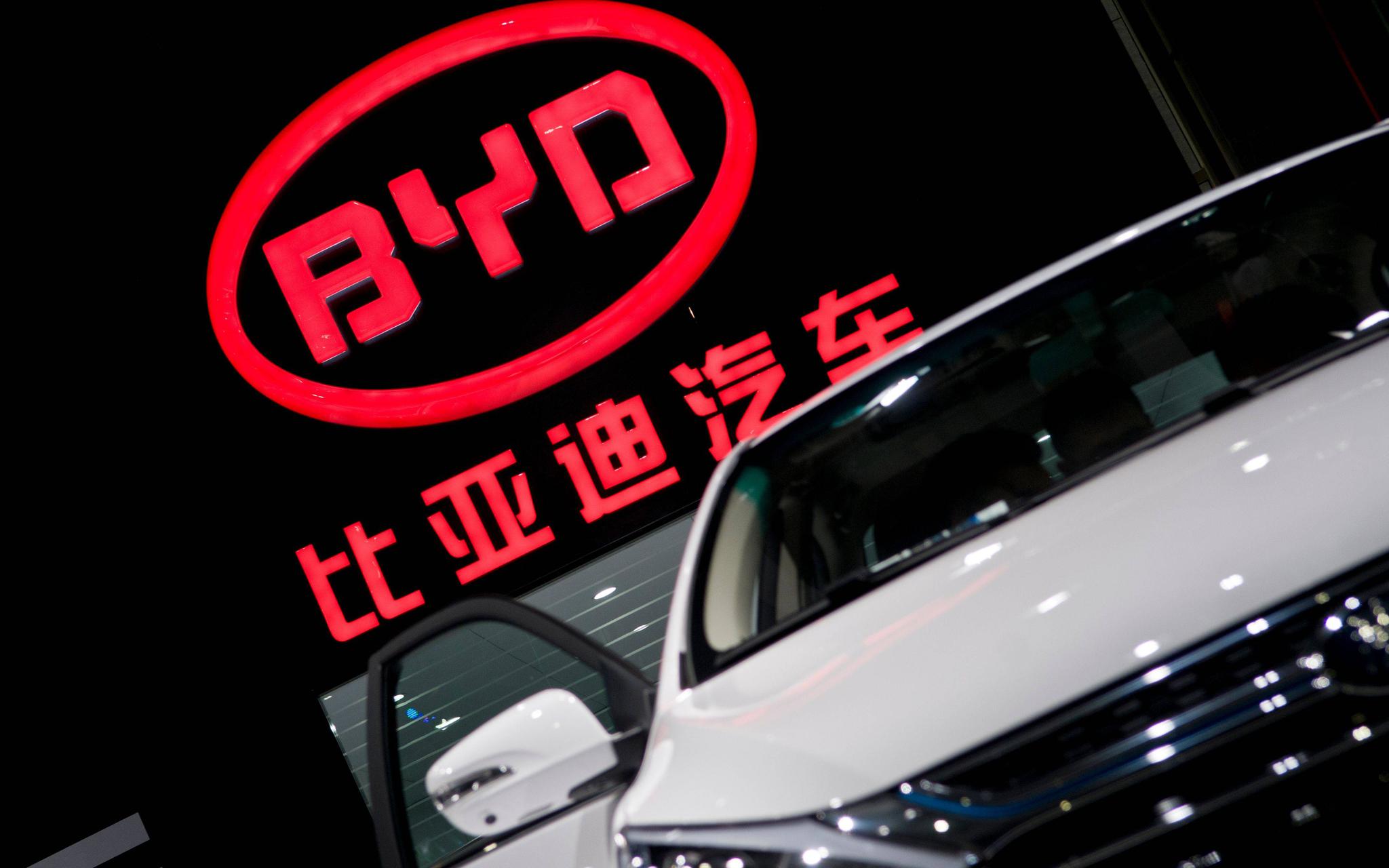 配售融资299亿港元，比亚迪决战“新能源”？|新能源汽车|H股|电池|资金|港股_手机新浪网