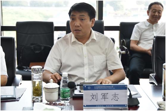 石家庄藁城区委书记区长双双调整