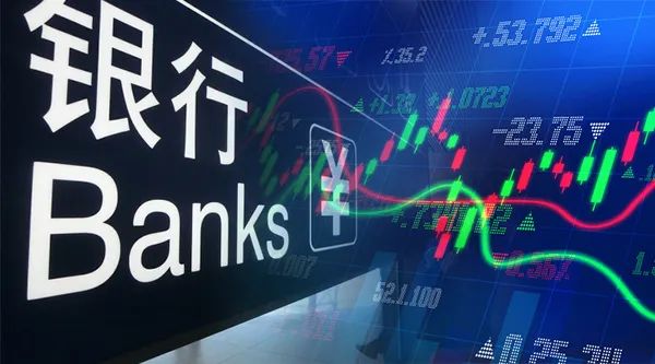 中小银行定增大搞